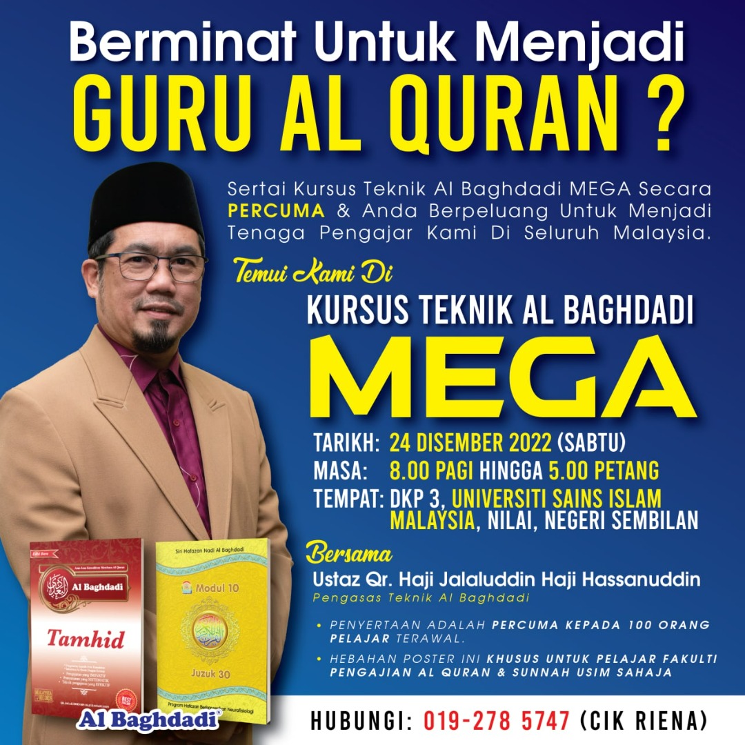Peluang Kerjaya Guru Al Quran